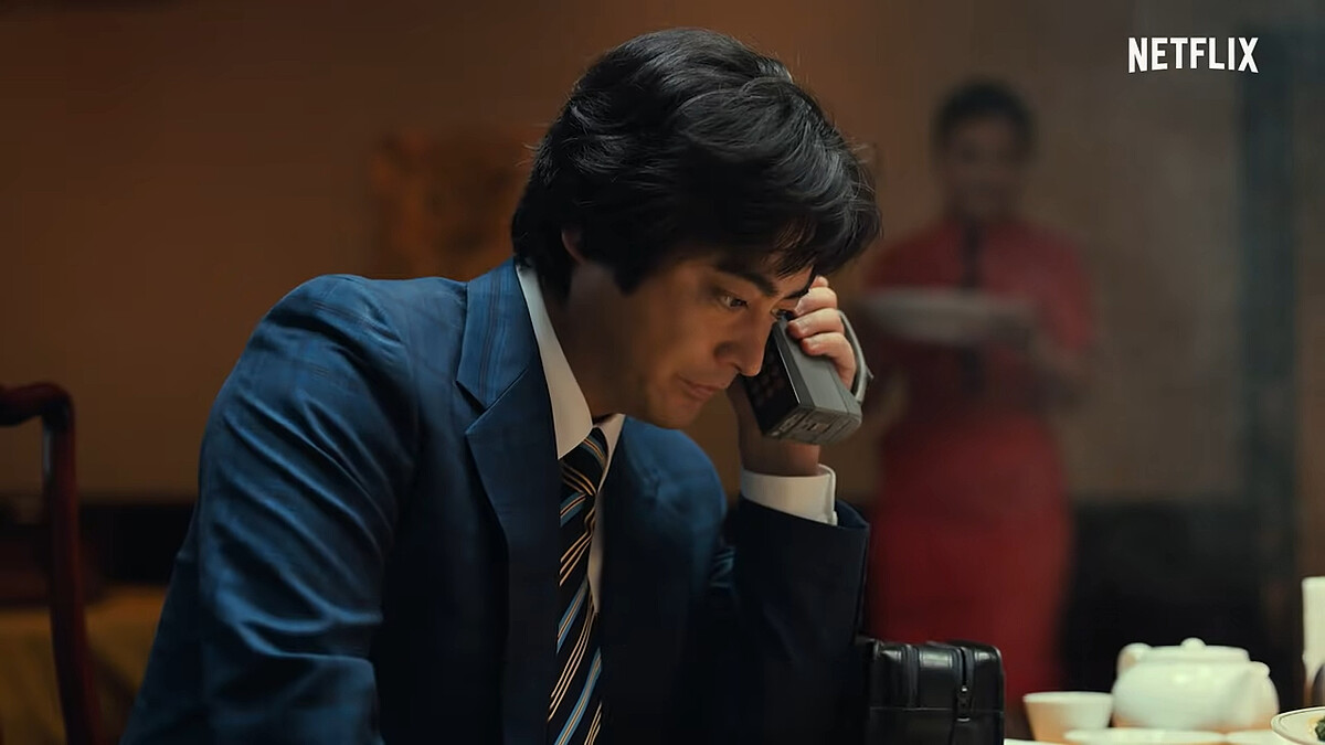 AV帝王2 黑金鋼手機