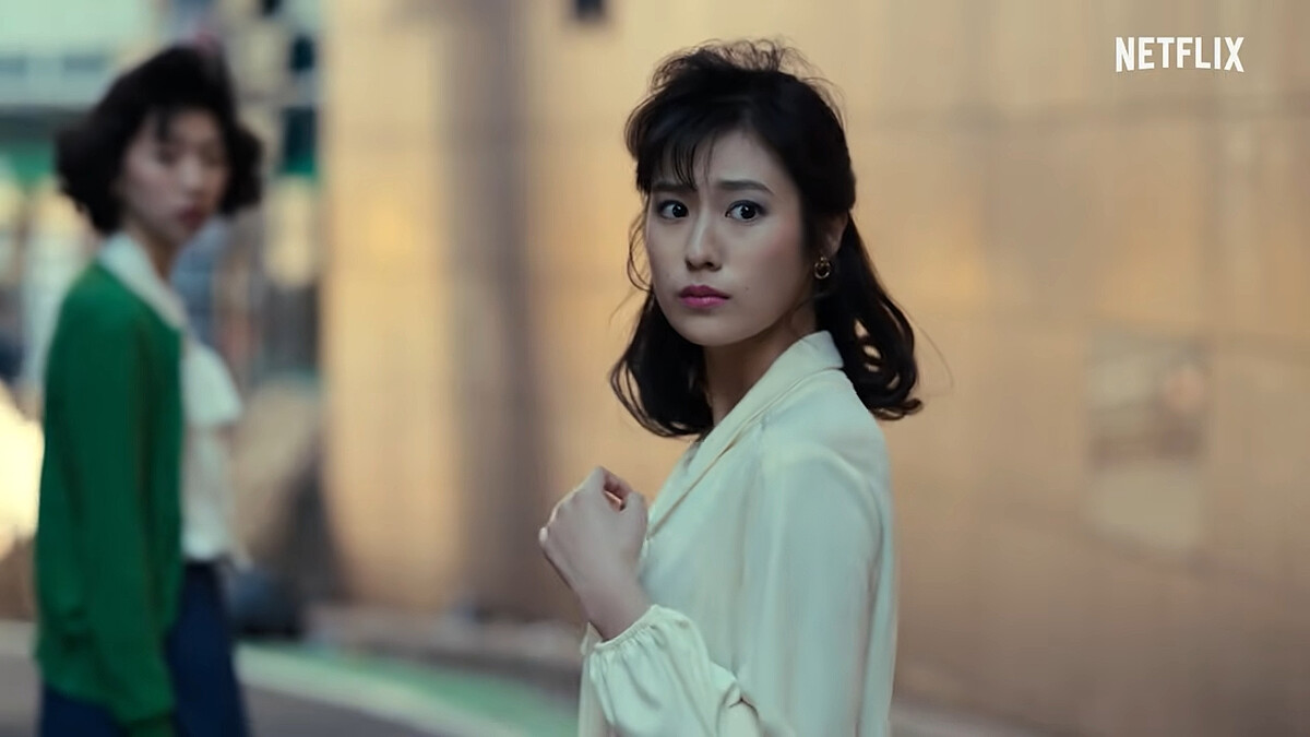 AV帝王2 恒松祐里的半屏山瀏海