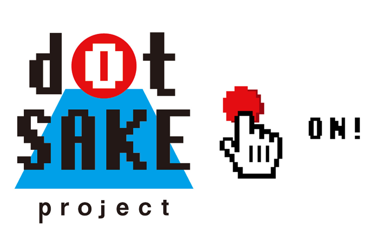 dot SAKE Project 的 Logo。