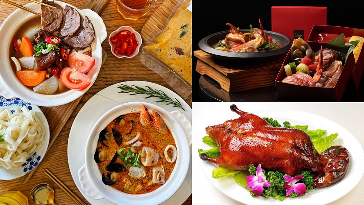 滿足高雄人味蕾！盤點4大飯店外帶美食，晶英國際行館日法極致饗宴、高雄萬豪酒店50款餐盒太難抉擇