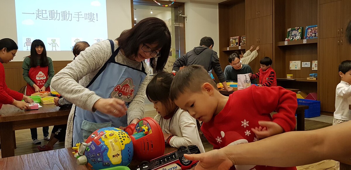 ▲▼圖片提供／新北市玩具銀行