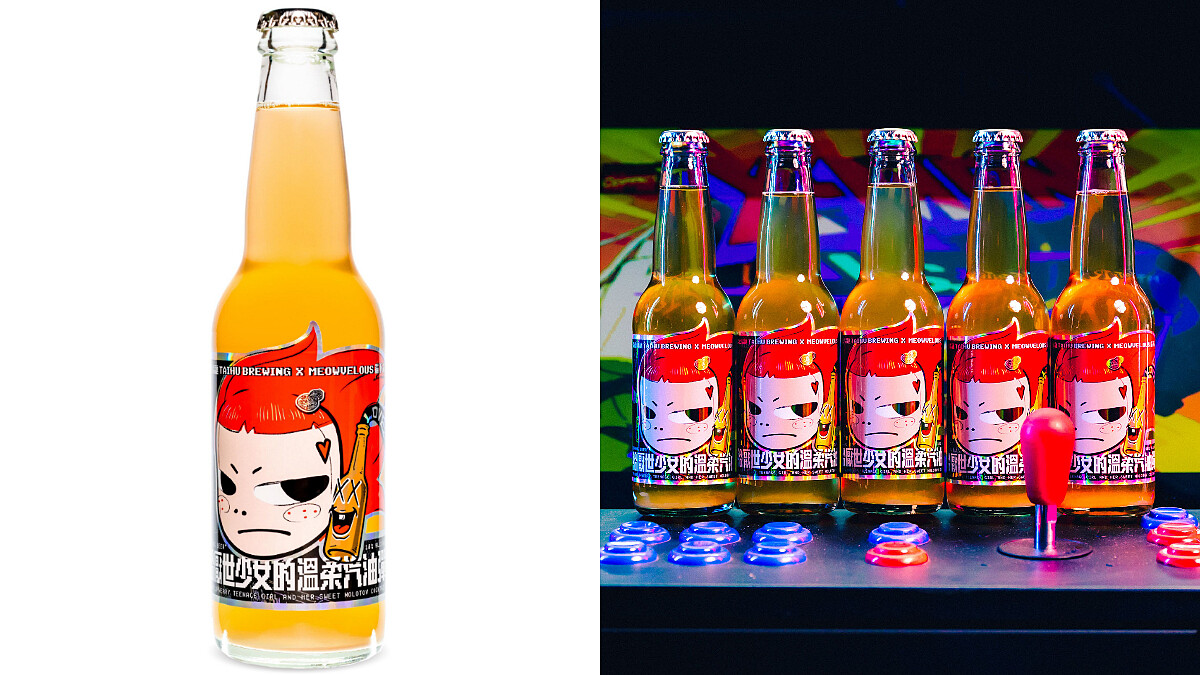 《貓下去》X《臺虎精釀》打造新一代斷片酒！10%酒精濃度「給厭世少女的溫柔汽油彈」，細緻氣泡感微醺男女必喝