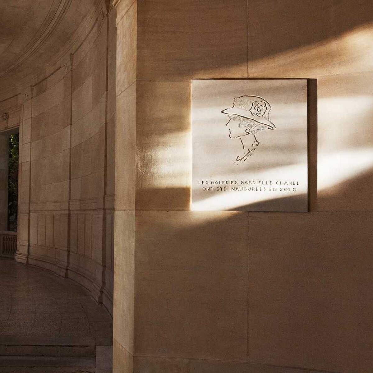 巴黎時尚博物館