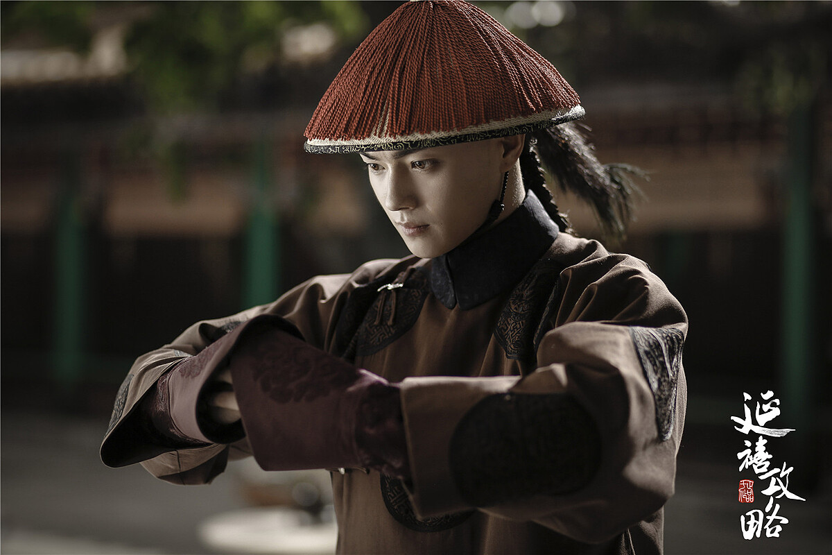 《延禧攻略》許凱