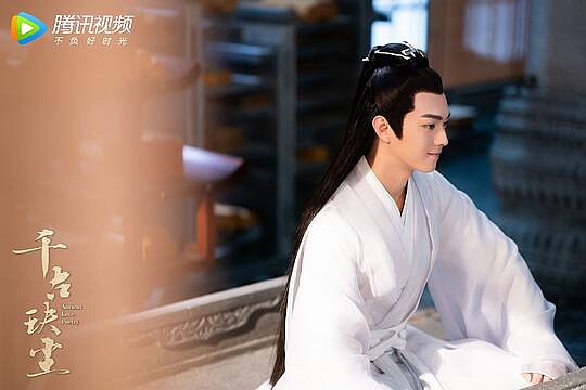 《千古玦塵》許凱