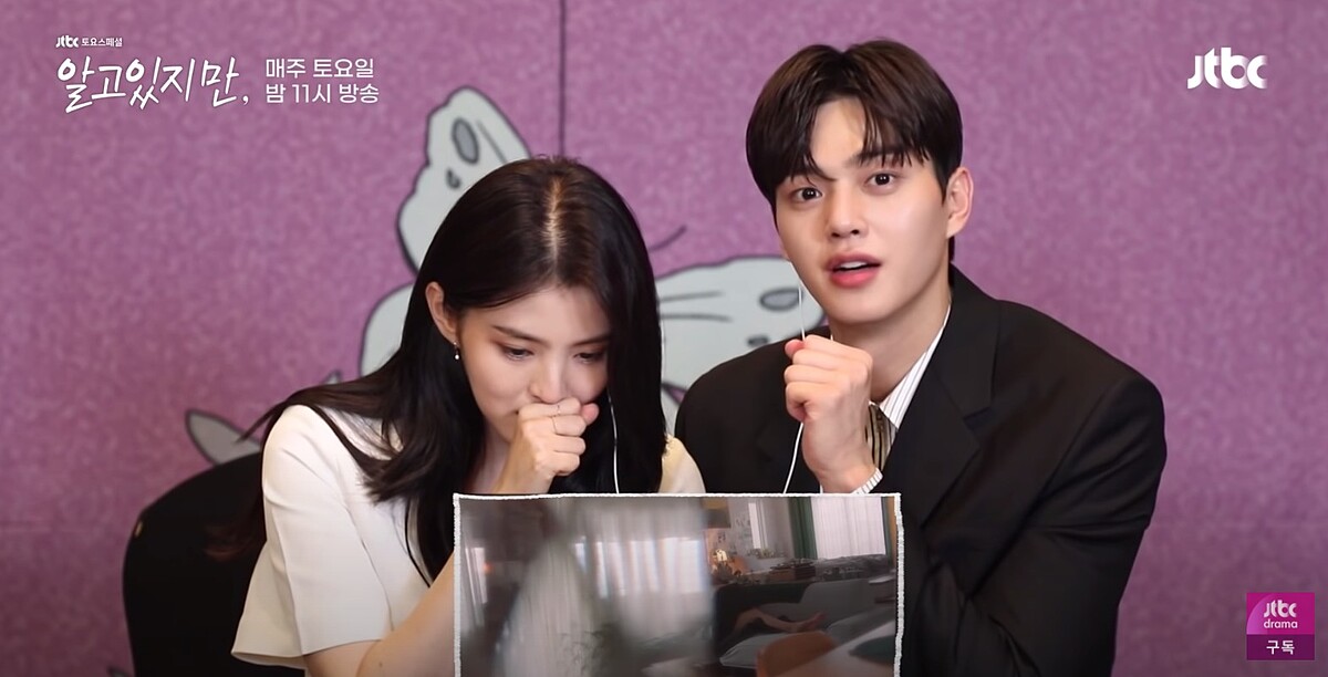 《無法抗拒的他》19禁唯美「動作戲」宋江、韓韶禧 自己看了都嚇暈！