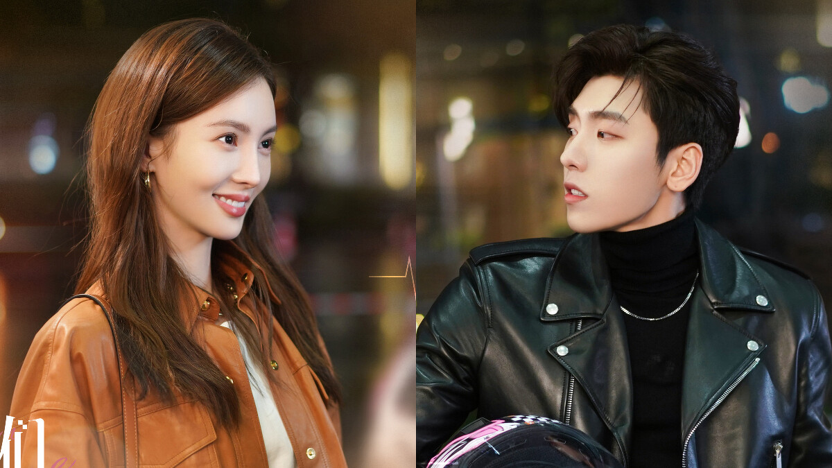 不會戀愛的我們