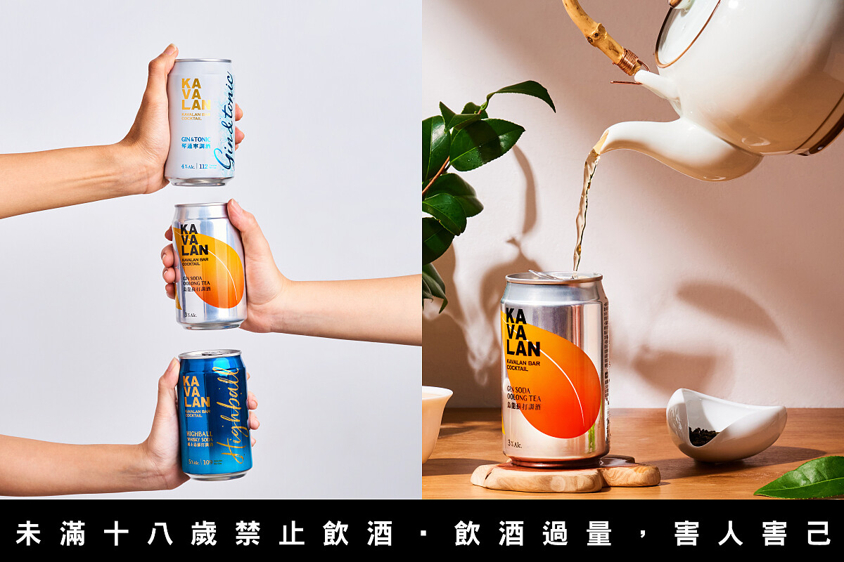 金車噶瑪蘭調酒目前共有三種不同風味，上、下分別為「琴通寧調酒Gin & Tonic」、「威士忌蘇打調酒Highball」，中間則為此次新推出於7-11限定販售的「烏龍蘇打調酒Gin Soda Oolong Tea」。