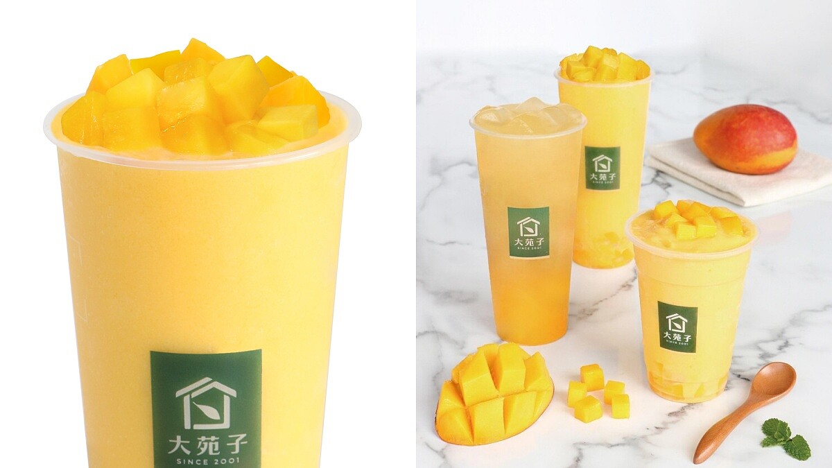 愛文芒果冰沙免費喝！大苑子推一日限定活動，與朋友分享就能免費獲得招待卷，快和好友一起遠距乾杯