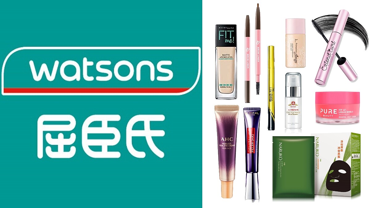 屈臣氏2021上半年熱賣Top 5開架彩妝、保養！抗老乳液乳霜、控油防水眼妝與底妝最暢銷
