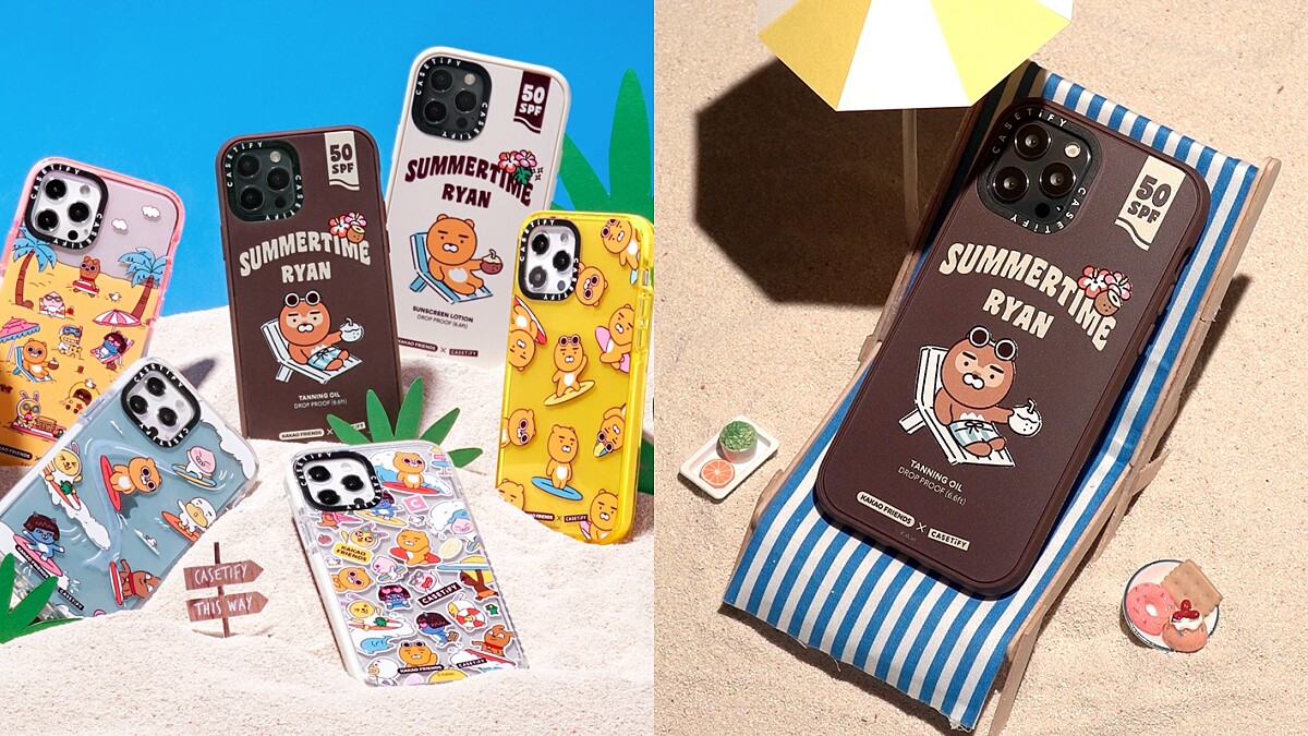 一起曬太陽！CASETiFY聯名KAKAO FRIENDS推夏季手機殼，滿版萊恩圖案、AirPods保護殼給你滿滿好心情