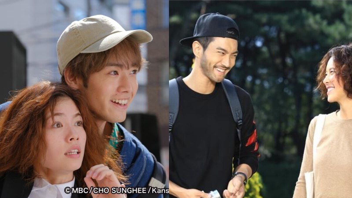 她很漂亮 日版 /Friday 影音 她很漂亮韓版 /MBC