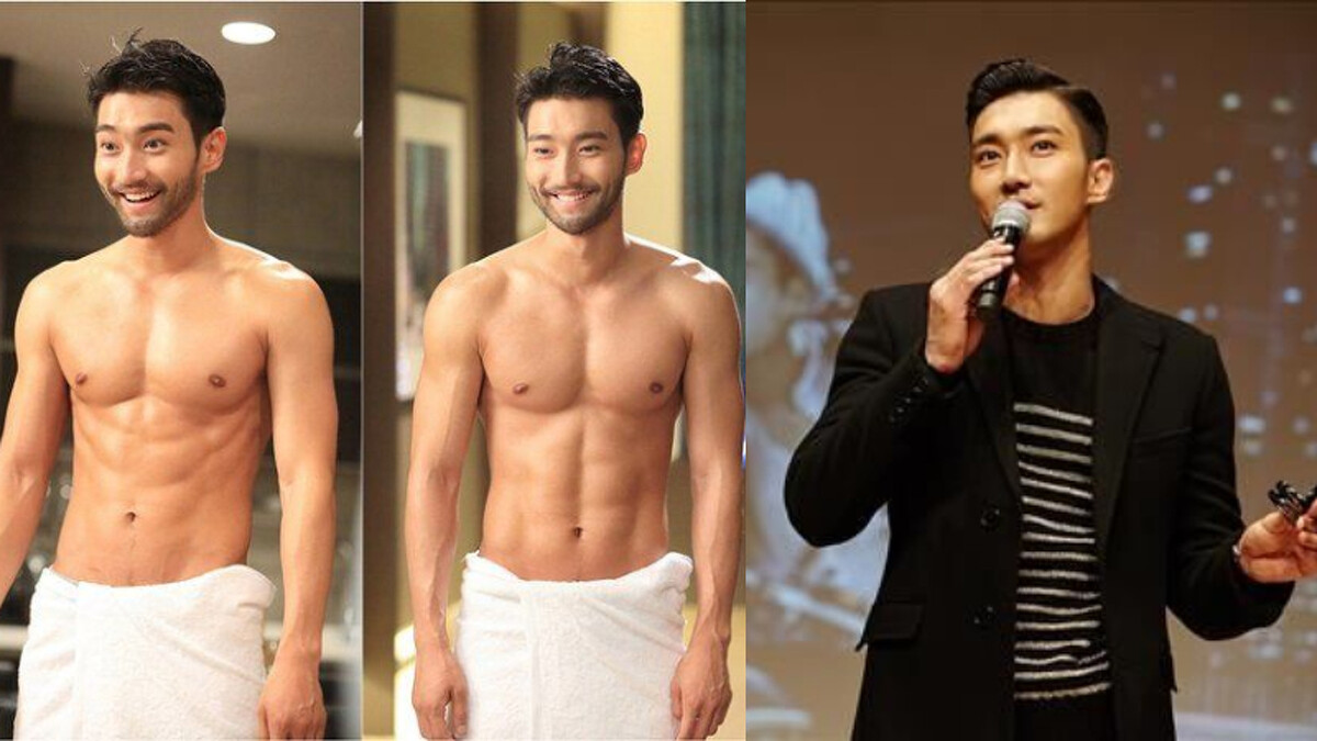 韓劇她很漂亮 崔始源 /MBC