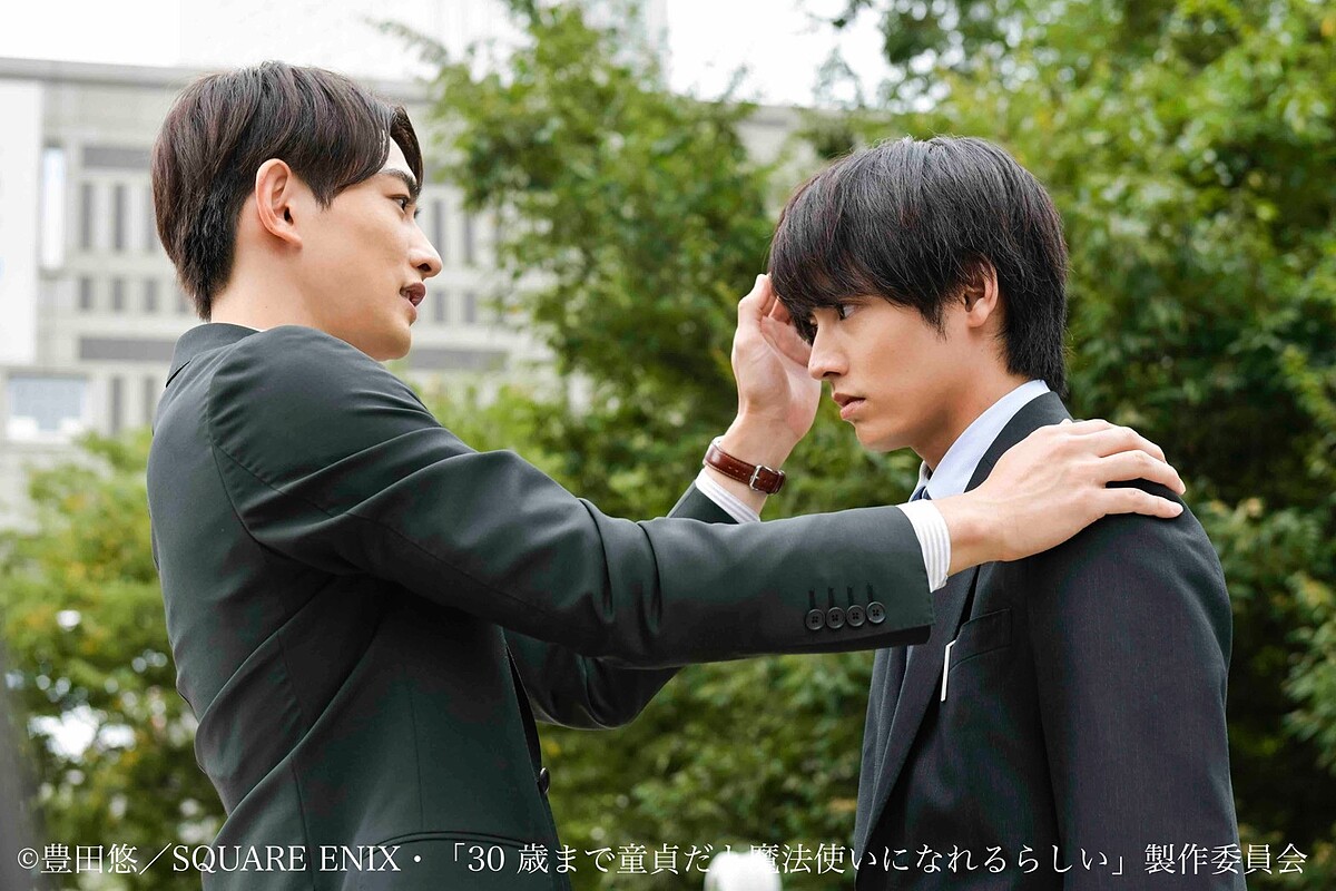 如果30歲還是處男 似乎就能成為魔法師 町田啟太 赤楚衛二 /@tx_cherimaho