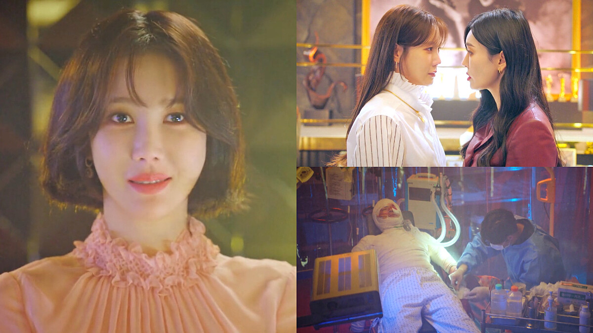 雷／《上流戰爭3》第六集 羅根李 爆炸案竟死裡逃生？！羅愛嬌 再度返場？千書真 暗中計畫成關鍵！