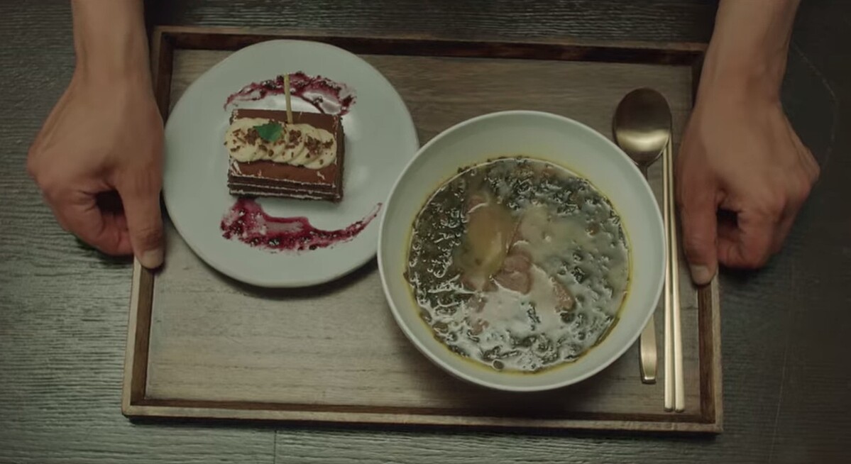 《無法抗拒的他》宋江 勁敵 蔡鍾協 登場