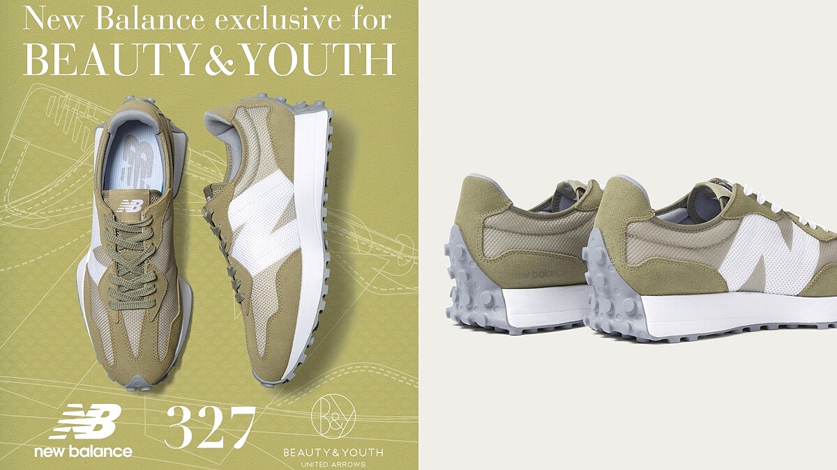 NB327換上質感抹茶綠！日本選貨店United Arrows旗下Beauty&amp;Youth聯手New Balance推出2款限定色