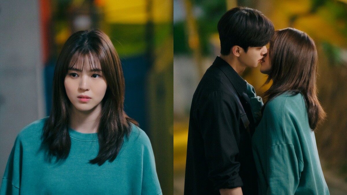 韓劇《無法抗拒的他》韓韶禧穿搭