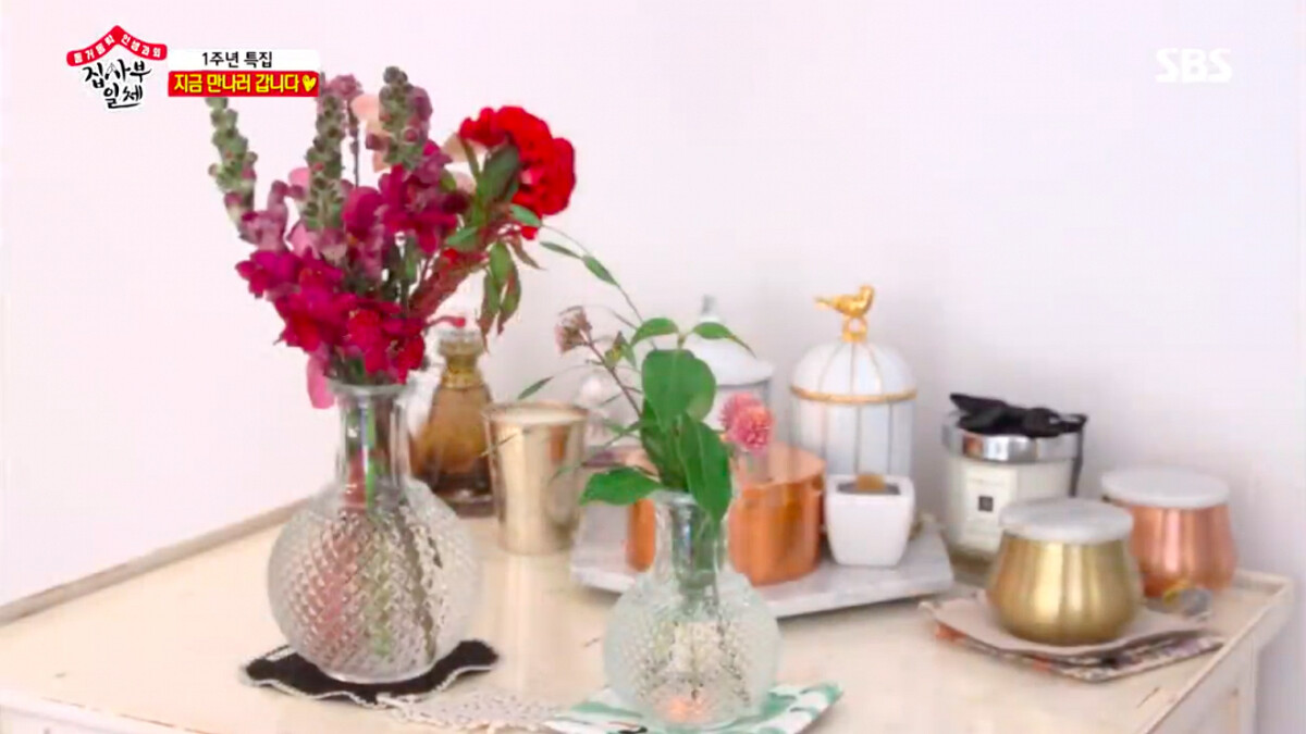 孫藝珍 傳授女神居家風格