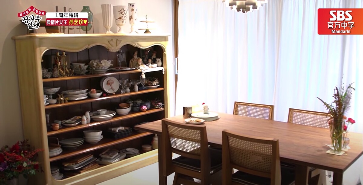 孫藝珍 傳授女神居家風格