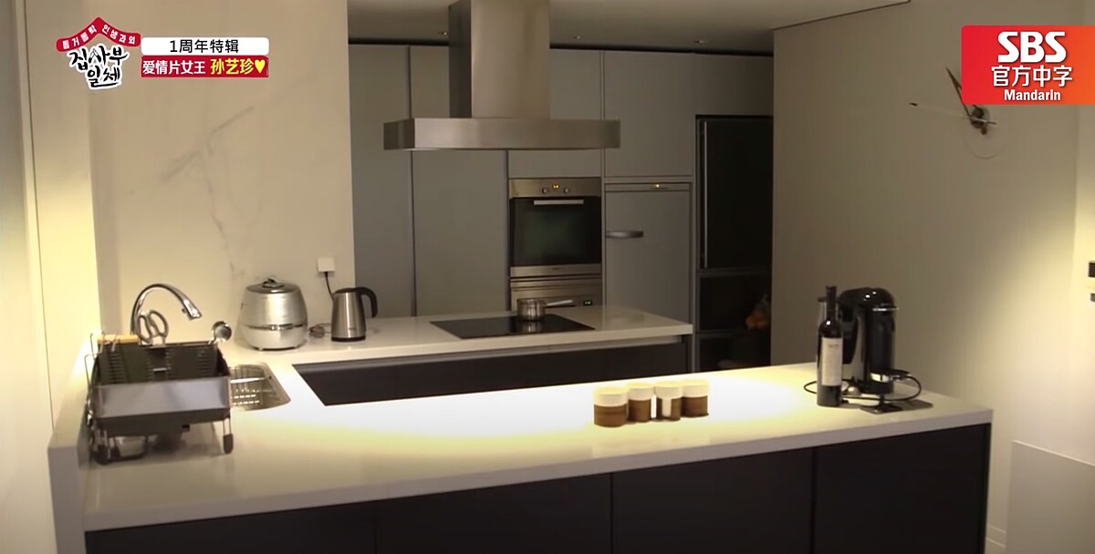 孫藝珍 傳授女神居家風格