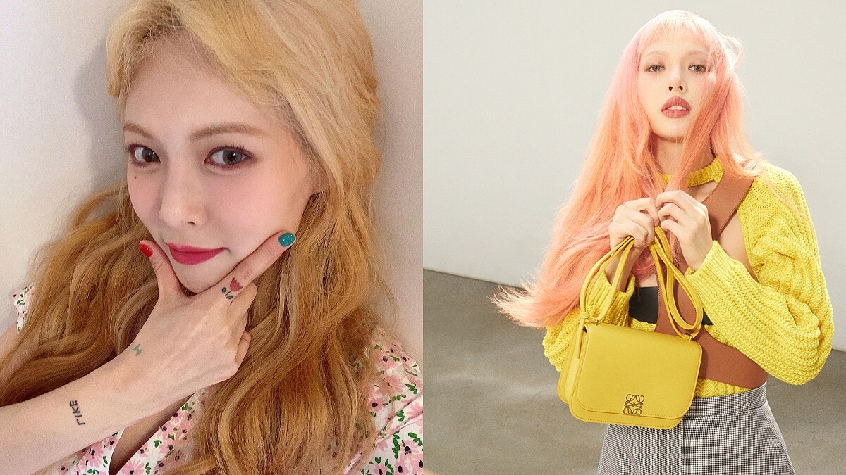 性感女神泫雅出任西班牙精品Loewe全球品牌大使！找來《尹Stay》鄭裕美、南潤壽教你正確唸出品牌名稱