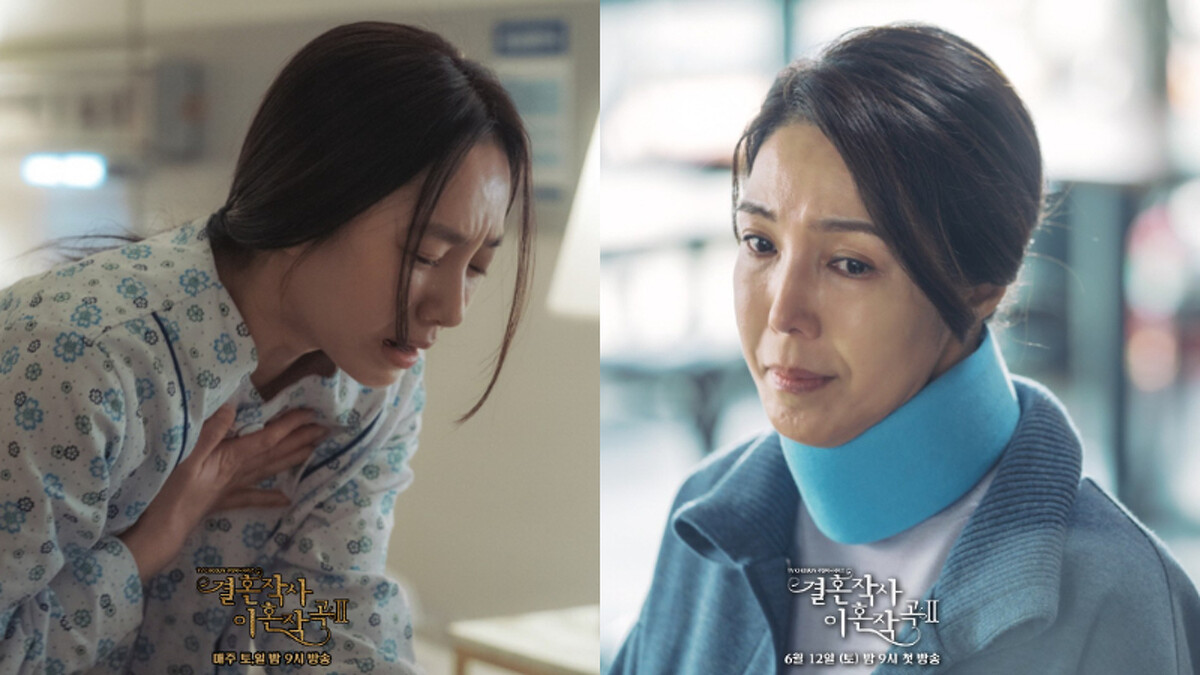 婚離離曲2 史避影 李施恩