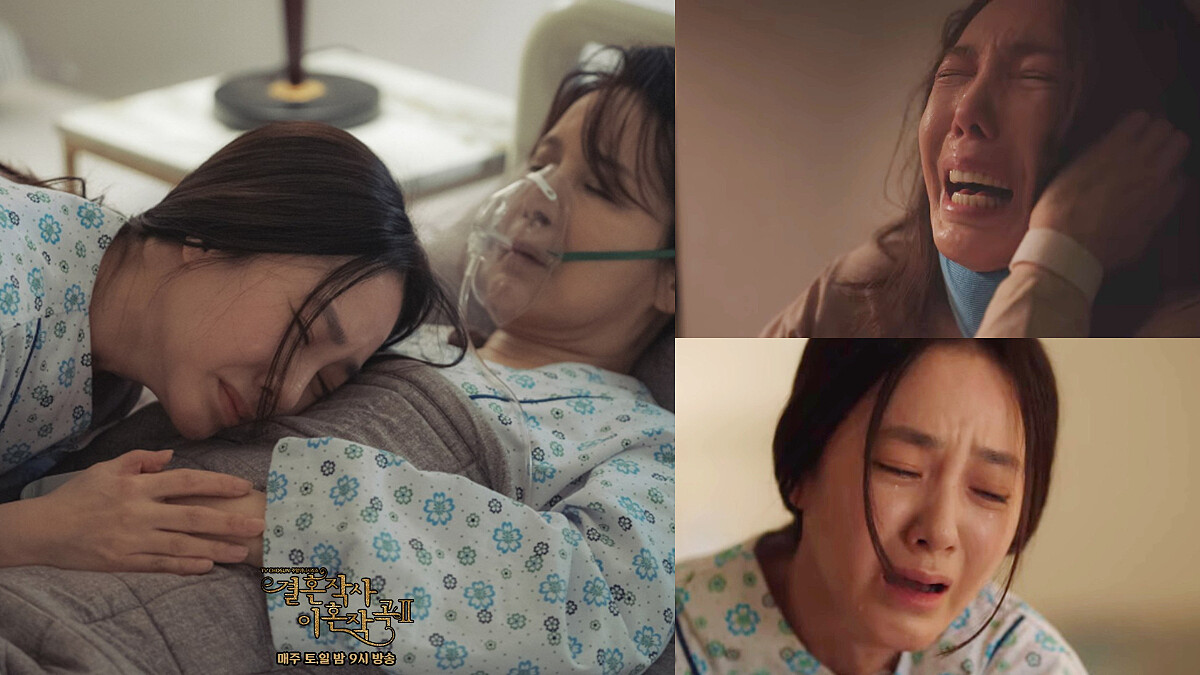 《婚詞離曲2》虐哭觀眾，史避影罵老公「人渣」收視衝新高！帶小三回家談判 慾女繼母大發狂