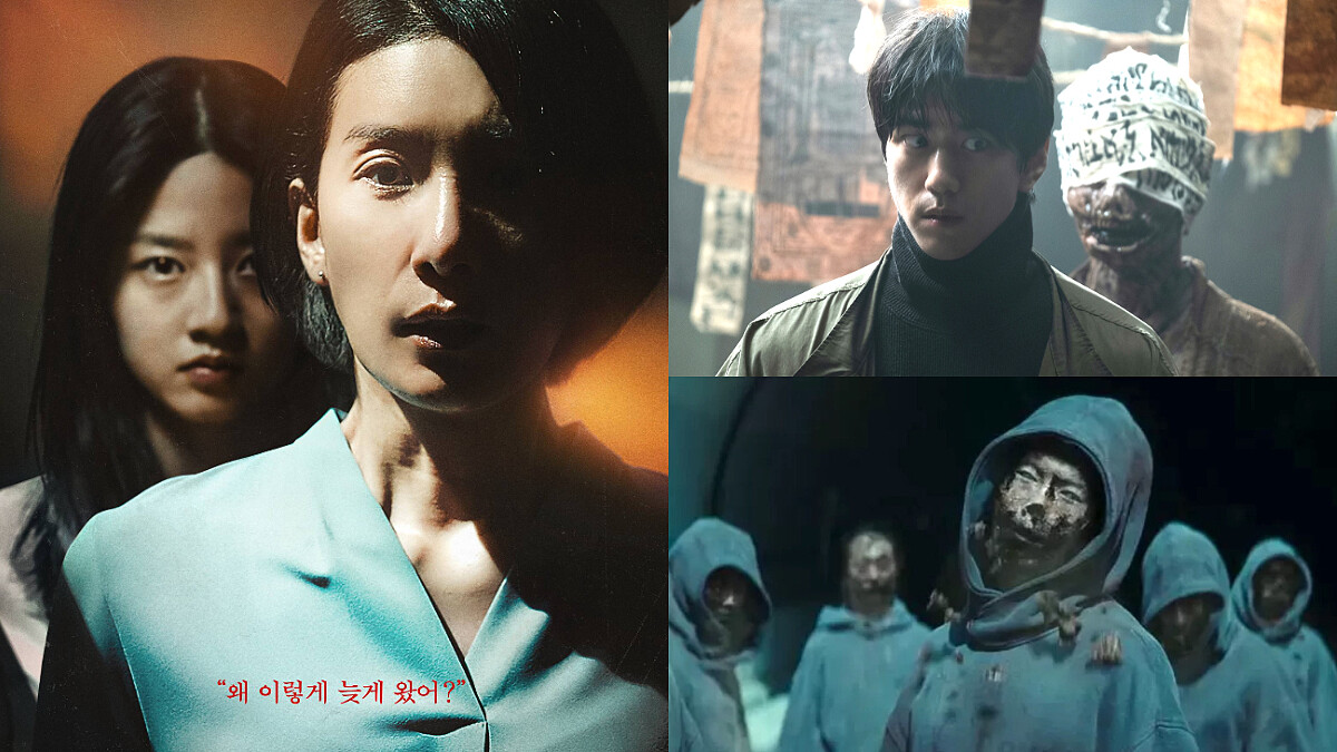 2021 下半年韓國恐怖電影！劇情檔期，《鬼門》大開、掀起《咒術屍戰》、金瑞亨&amp;《上流戰爭》金賢秀，《鬼影》+《哭聲》導演聯手新作！