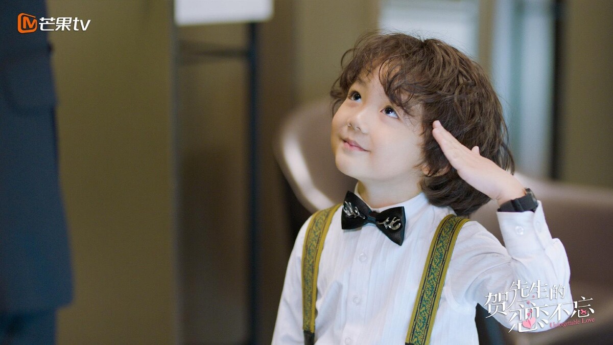 賀先生的戀戀不忘