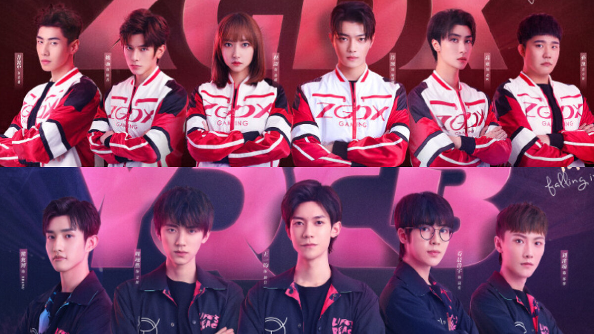 你微笑時很美 結局總決賽