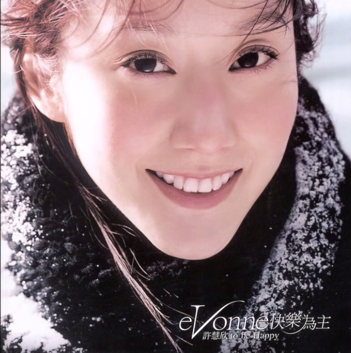 《機智醫生生活2》第五集 滿滿回憶殺