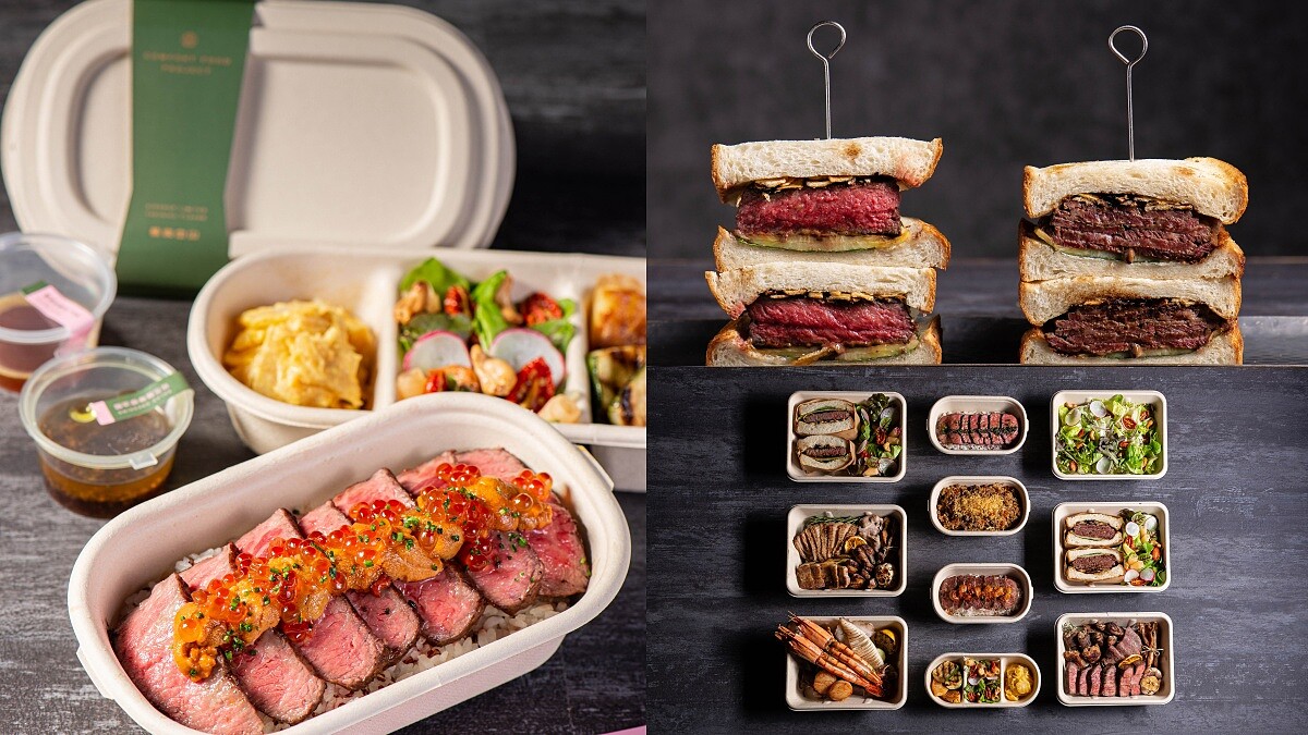 肉肉控必吃！燒肉中山推4款外送外帶餐盒，吃得到鳥取生吐司尬和牛，還有滿滿的海膽、鮭魚卵一次吃