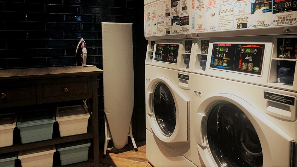 Just Laundry 自助洗衣間