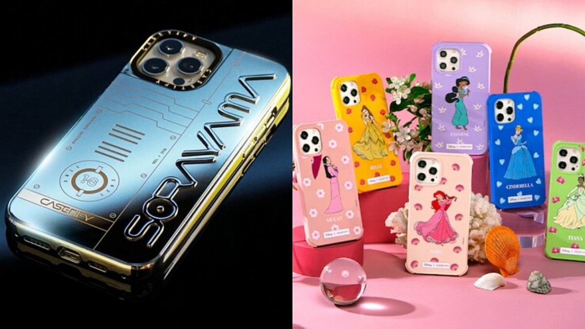 鍍金不鏽鋼手機殼只限量250個！CASETiFY「未來感3C配件」帥炸必搶，同步推迪士尼公主款、彩珠吊飾