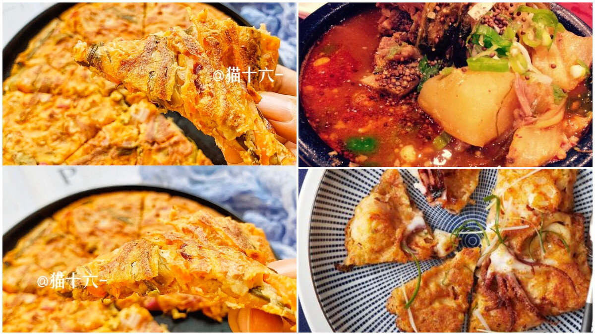 Photo/貓十六@小紅書