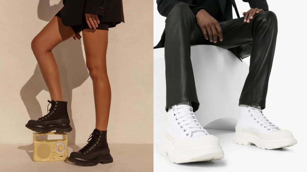 Alexander McQueen Tread Slick系列