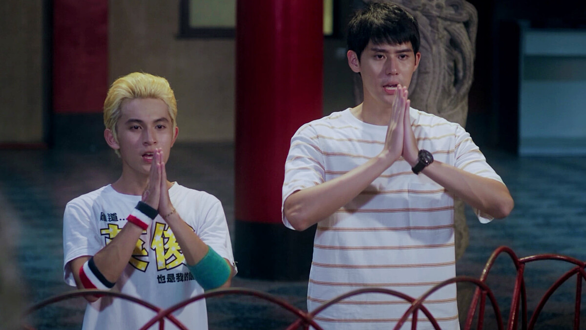 神之鄉 林暉閔 李玉璽