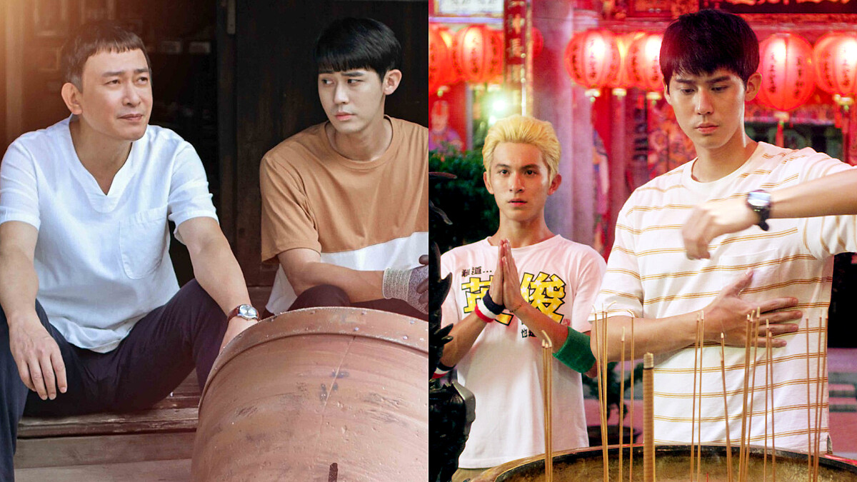 《神之鄉》有人等你回來的地方就是家！最美姑姑周采詩、大溪金城武林暉閔吸睛 網友讚聲:即將發爐！