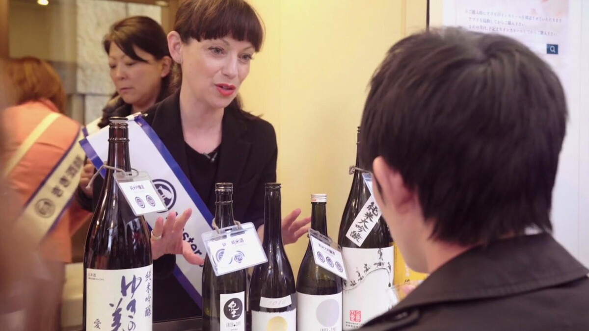 Rebekah Wilson-Lye 來自紐西蘭對清酒有著極大的熱情。