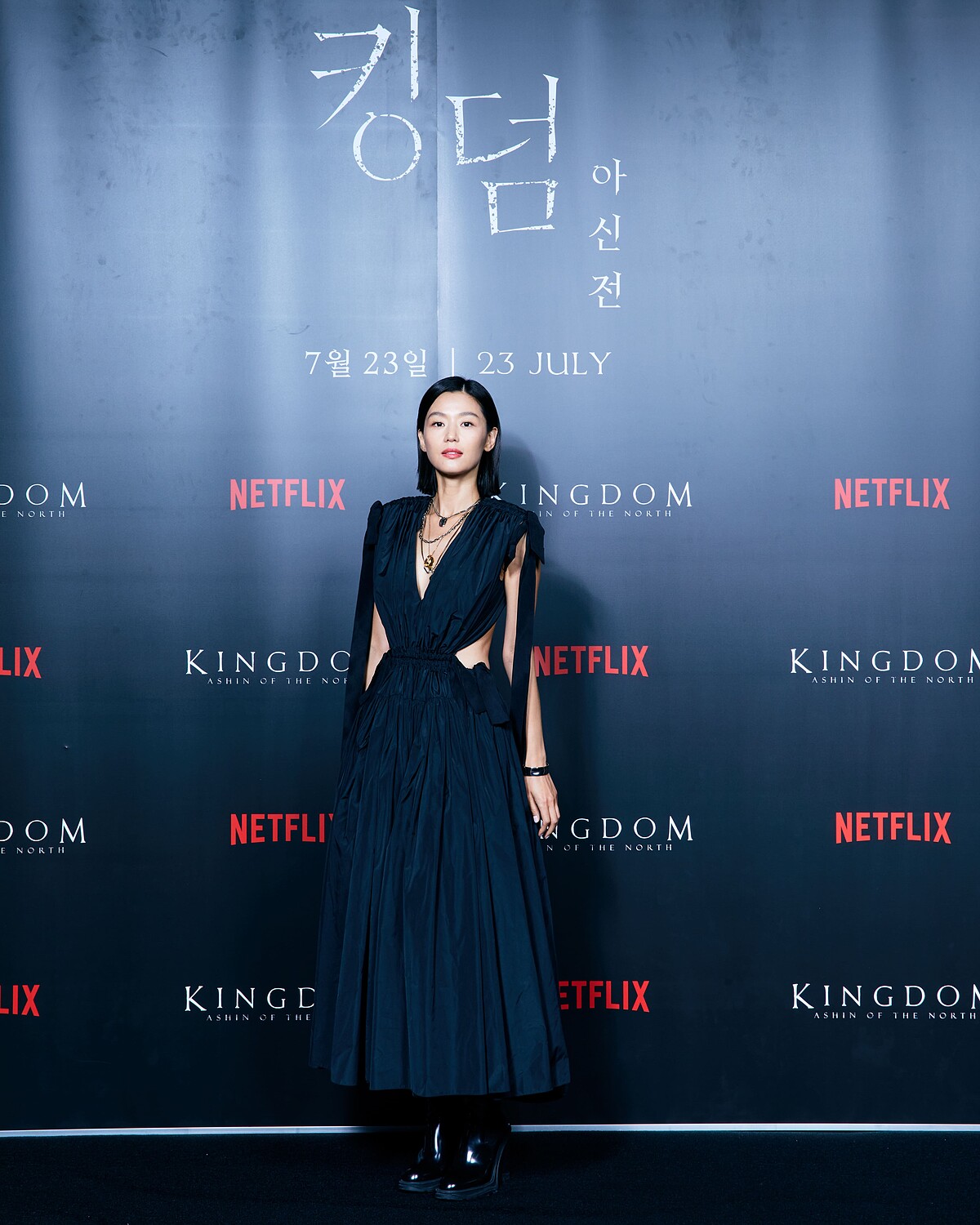 39歲 全智賢《屍戰朝鮮：雅信傳》回歸