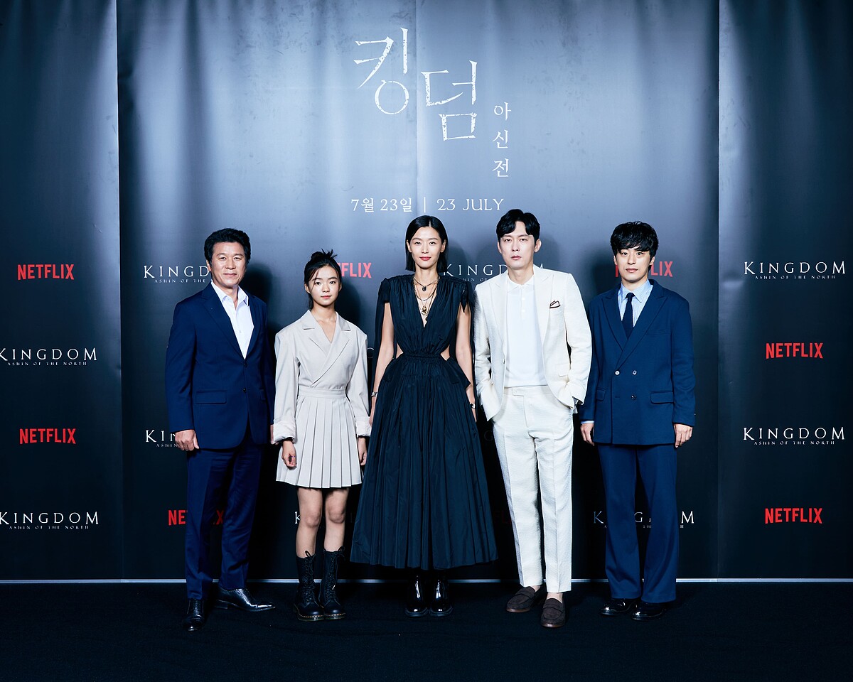 39歲 全智賢《屍戰朝鮮：雅信傳》回歸