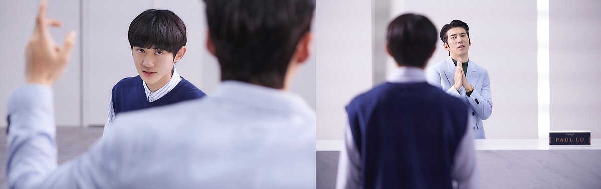 姜典決心對抗《愛的奧特萊斯》劇中最大反派傅孟柏