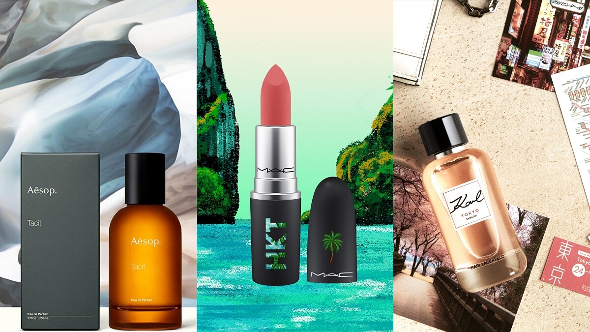 美妝微旅行！Aesop香氛感受異國之美、M.A.C城市系列子彈唇膏限量版、KARL LAGERFELD東京與日耳曼香水，一秒帶你去國外