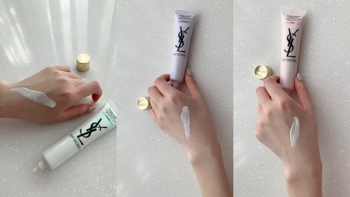 YSL名模肌密光幻防護妝前乳，三色示範。