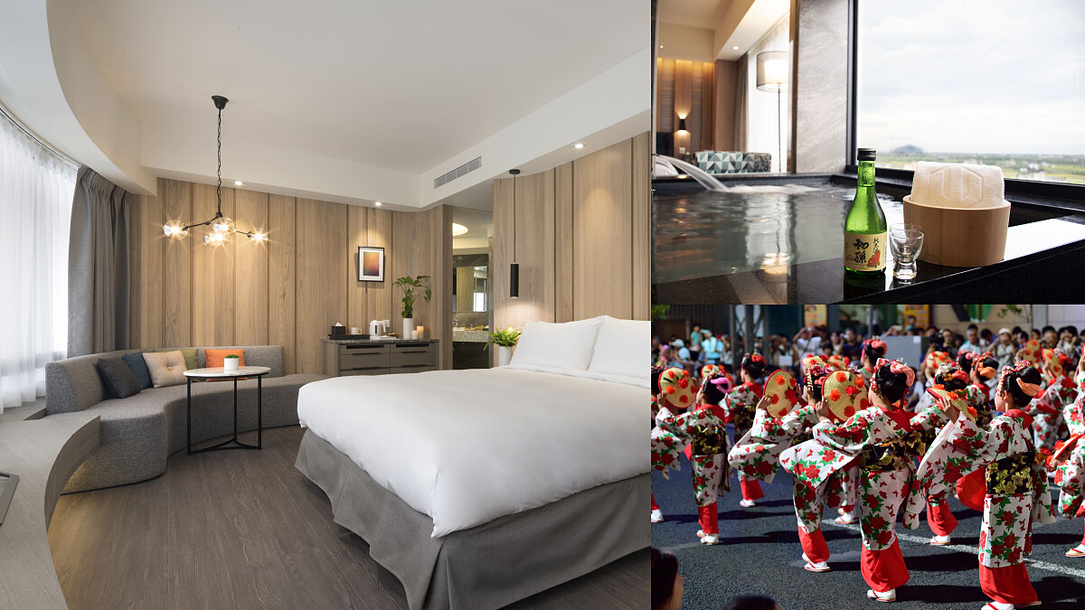 宜蘭山形閣溫泉飯店 第二回山形祭開跑，與日本山形縣打造夏日祭典，邀請米原康正之女—米原千賀子創作祭典視覺