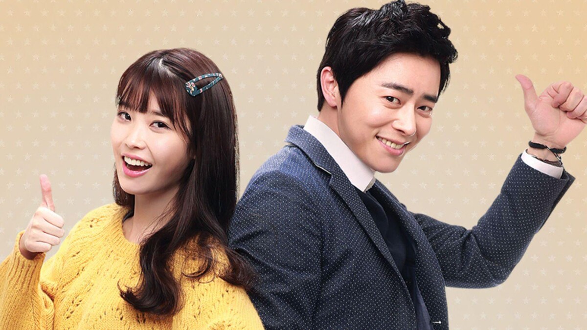 最佳李純信 IU 曹政奭