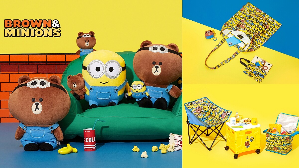 熊大穿吊帶褲可愛度破表!LINE FRIENDS驚喜聯名小小兵,玩偶、托特包、露營用品…全萌到心臟爆擊