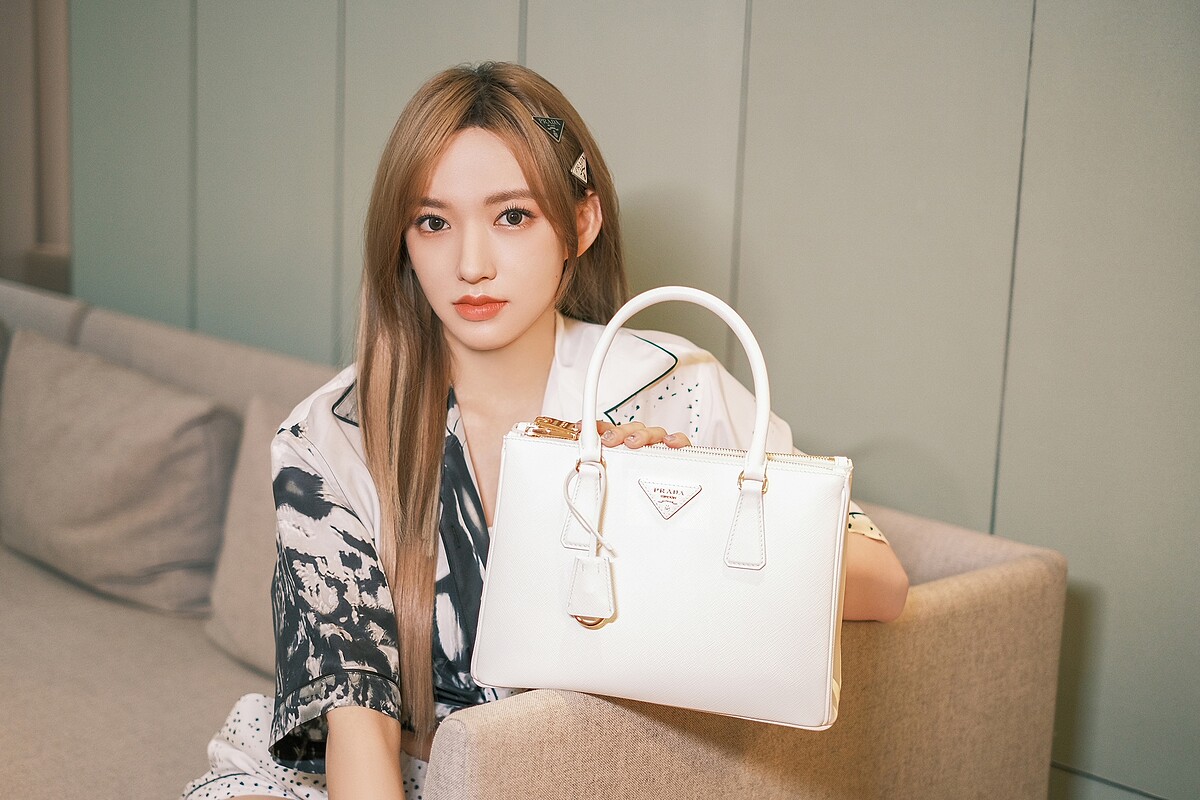 Prada Galleria經典包