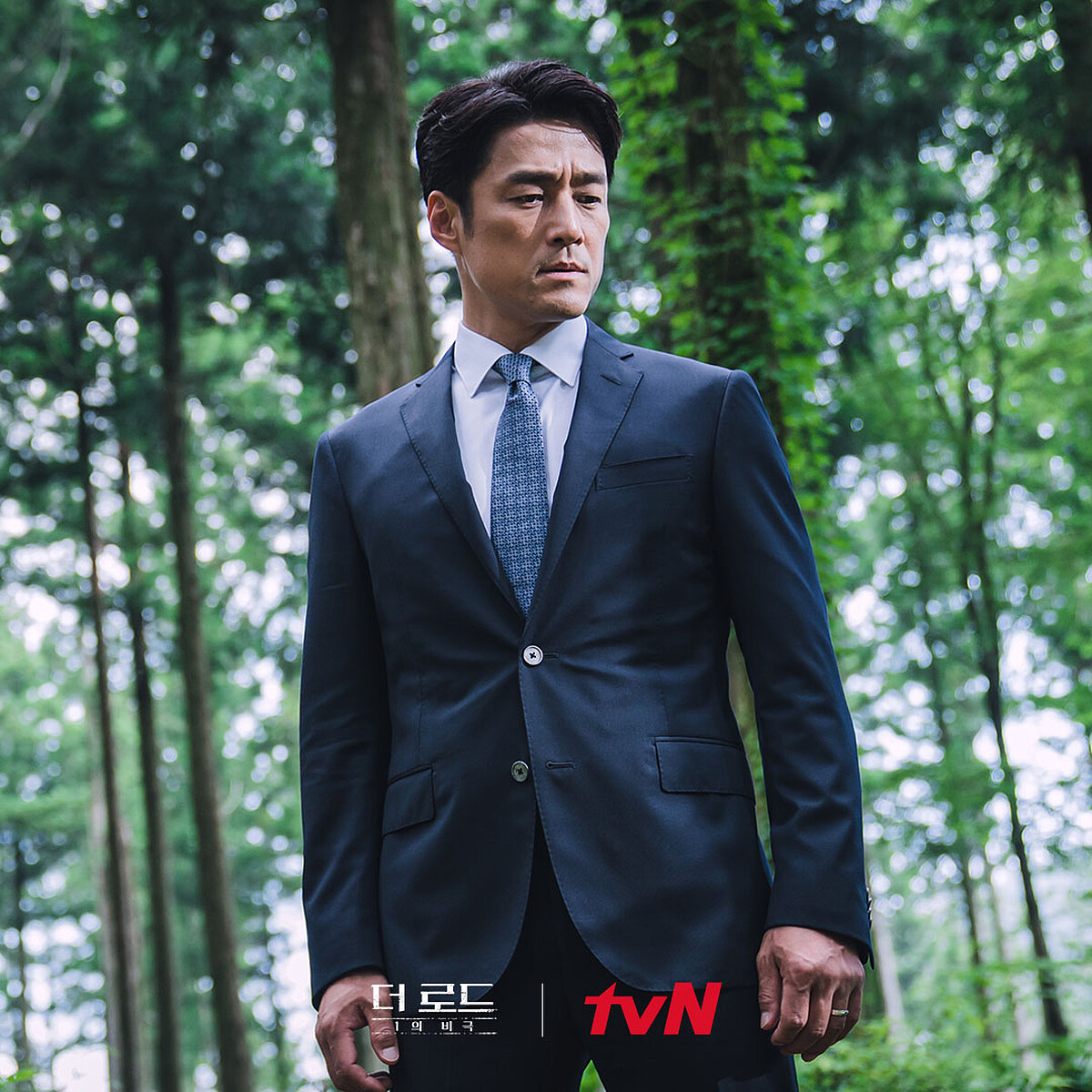 「可魯爸」池珍熙 新劇《The Road：1的悲劇》